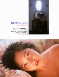 mayumi_yamazaki_mo1991jun02.jpg
